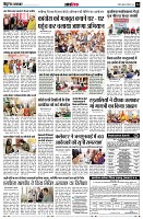 page14