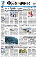 page1