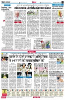 page4