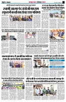 page7