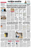 page2