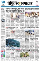 page1