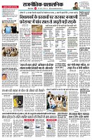page2