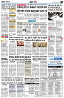 page3