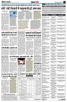 page5