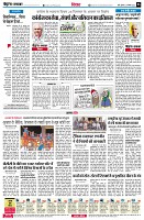 page6
