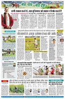 page9