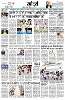 page11
