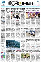 page1