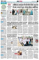 page3