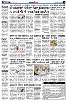 page4