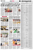 page5