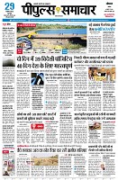 page1