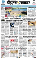 page1