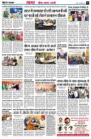 page3