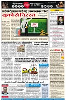 page5