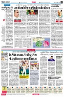 page6