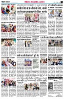 page7