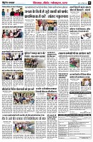page8