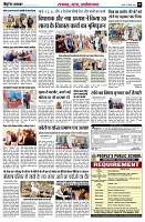 page9