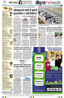 page10