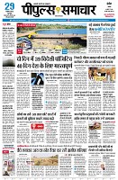 page1