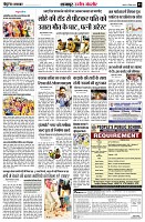 page3