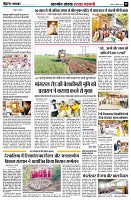 page5