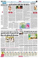 page6