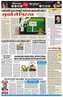 page9
