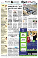 page10