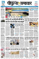 page1