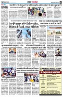 page3