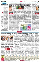 page4