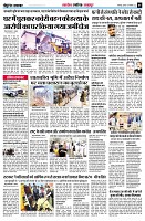 page5