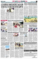 page8