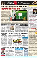 page10