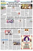 page11