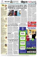 page12