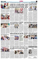 page13