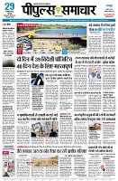 page1