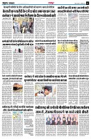page3