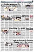 page5
