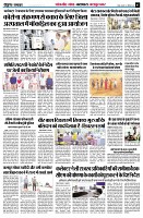 page7