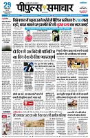 page1