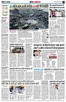 page2