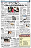 page3