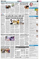 page8