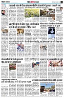 page11
