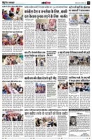 page14